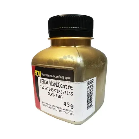 Носитель (carrier) CFX-75D для Xerox WorkCentre 7525, 7545, 7835, 7845 - 45 гр