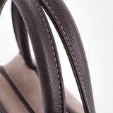 Сумка Саломея 479 македония тауп + шоколад