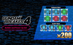 Gundam Breaker 4 - Builder and Power-Up Set (для ПК, цифровой код доступа)