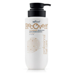 Липидный бальзам для сухих волос , 400 мл ( Professional HAIR CARE )