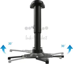 Кронштейн для проектора Cactus CS-VM-PR05M-BK черный макс.10кг потолочный поворот и наклон — фото 3