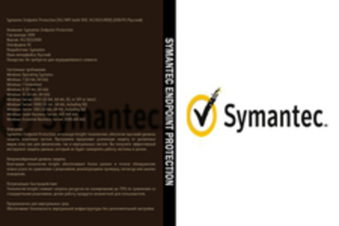 Symantec Endpoint Protection [14.2 MP1 build 1013, 14.2.1023.0100] (2018/РС/Русский)