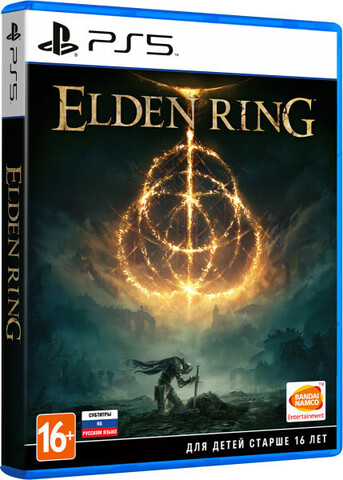 Elden Ring. Стандартное Издание (диск для PS5, интерфейс и субтитры на русском языке)