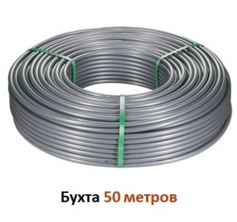 Valtec PEXa-EVOH 25x3.5 труба из сшитого полиэтилена серая (VA2535.3.C.050) в бухте 50 м - 1 м