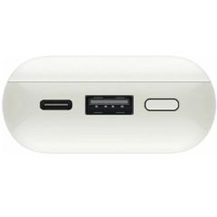 Аккумулятор внешний Xiaomi 33W Power Bank 10000mAh Pocket Edition Pro (Ivory)