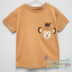 светлый терракот