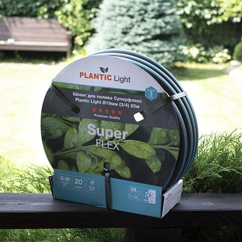 Шланг Plantic Light Superflex, Ø 19 мм (3/4″) 20 м