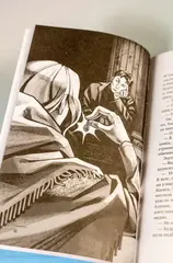 Книга 