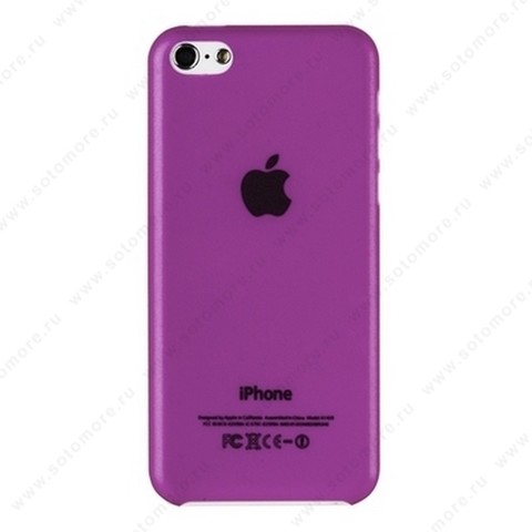 Накладка супертонкая 0.35mm для iPhone 5C фиолетовая