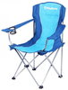 Картинка кресло кемпинговое Kingcamp Arms Chair (84Х50Х96) blue - 1