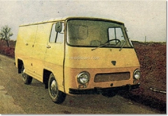 Rocar TV 12F 1:43 DeAgostini Auto Legends USSR #170