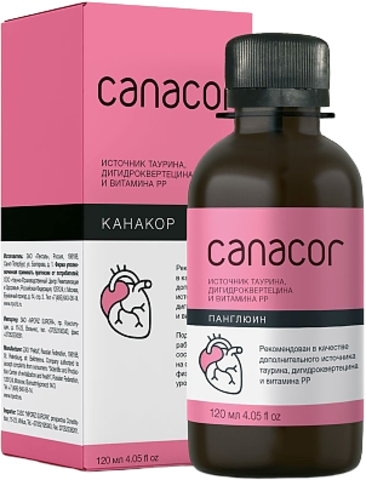 Сироп Канакор