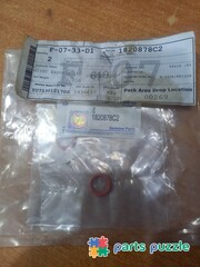 Прокладка / OIL SEAL АРТ: 1820878C2