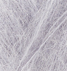 Пряжа Alize KID MOHAIR ROYAL 224 (Зимнее небо)