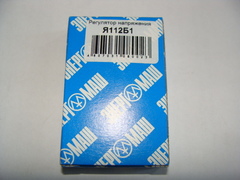 Реле регулятор Я112Б1 (Калуга)