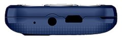Мобильный телефон JOY'S S8 Dark blue