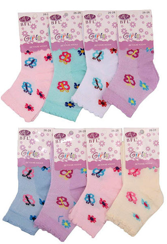 C275 носки детские (12шт), цветные