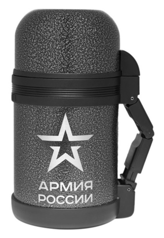 Термос Thermos Армия России Армейский 0.8л. серый (644923)