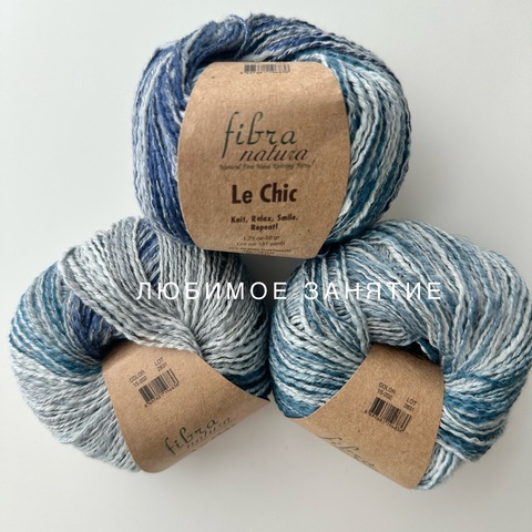 Fibra Natura Le Chic 15-202