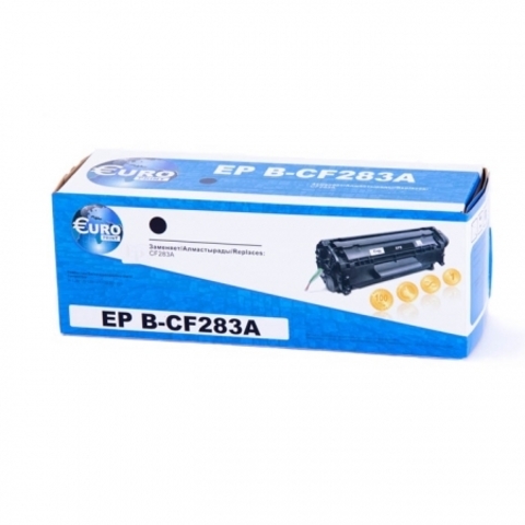 Картридж лазерный EuroPrint 83A CF283A черный (black), до 1600 стр - купить в компании MAKtorg