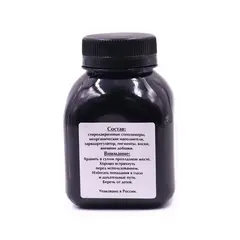 Тонер БУЛАТ ML-1910 для Samsung ML-1910, ML-2950 (Чёрный, банка 85 г)