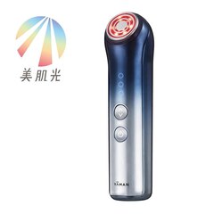 YA-MAN RF Bloom WR Star премиальный массажер для глубокого ухода за кожей лица и избавления от морщин.