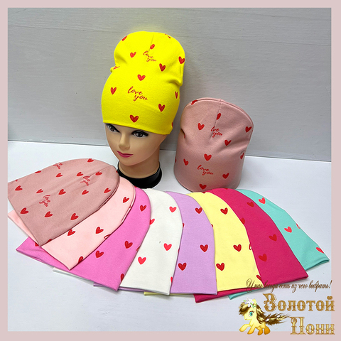 Шапка хлопок д (4-10) 250409-FG5110