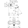 Смеситель для ванны однорычажный Hansgrohe Talis S 72400000