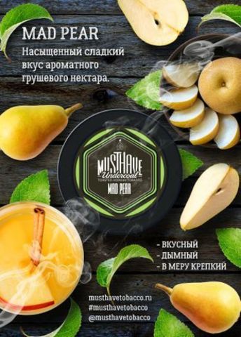 Табак Must Have Mad Pear Груша 25 гр