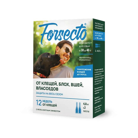 FORSECTO Капли для собак и щенков от 30 до 40 кг, 4 мл инсектоакарицидные (Форсекто)