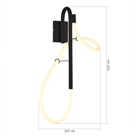 Светильник настенный ST Luce Sagrato SL6102.401.16