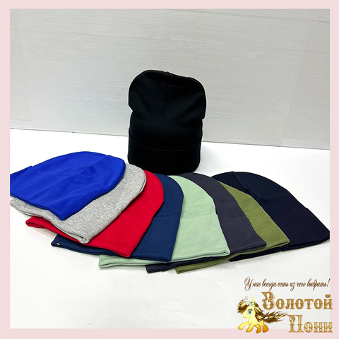 Шапка хлопок м (5-15) 250409-FG5118