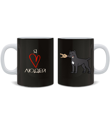 Кружка "Кане Корсо любит людей"