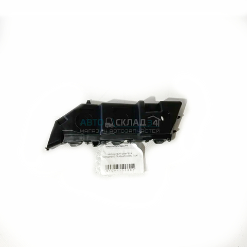 КРОНШТЕЙН БАМПЕРА ПЕРЕДНЕГО ПРАВЫЙ COBALT SAT