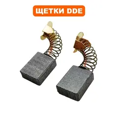 Щетка графитовая DDE для глубинных вибраторов VD2330Z; 6,5х18,5х17мм (пара)