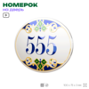 Номер на дверь квартиры 555, для кабинета, офиса, в средиземноморском стиле, шильдик 10 х 7,5 см, белый, Айдентика Технолоджи