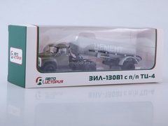 ZIL-130V1 with semitrailer TC-4 khaki-gray 1:43 AutoHistory