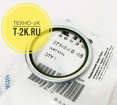 07145-00045 сальник