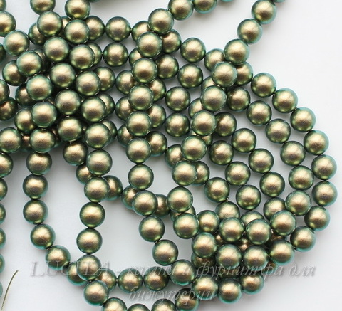 5810 Хрустальный жемчуг Сваровски Crystal Iridescent Green круглый 8 мм , 5 шт