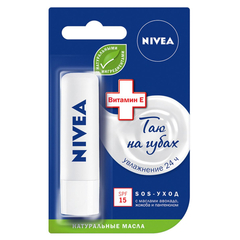 Бальзам для губ Nivea   SOS уход с пантенолом 4,8 гр 85063