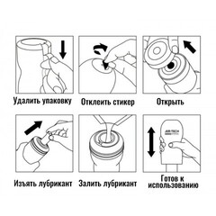 TENGA Многоразовый стимулятор Air-Tech Gentle