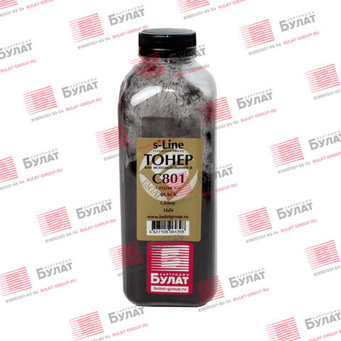 Тонер БУЛАТ s-Line 44643008 (Glossy) для Oki C801, C822, MC851 (Чёрный, банка 160 г)