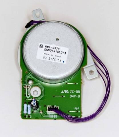 Главный мотор HP LJ P2035/P2055 (RM1-6378/RM1-6379) OEM