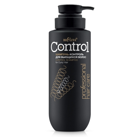 Шампунь-контроль для вьющихся волос 500 мл.(с дозатором) Про.линия HAIR CARE