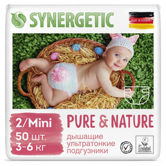 Подгузники SYNERGETIC Pure&Nature  2 /MINI  50шт/уп