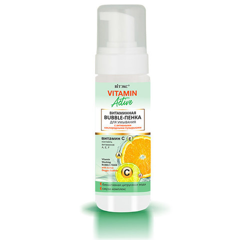 Hydrating Refreshing Washing Foam with D-Panthenol