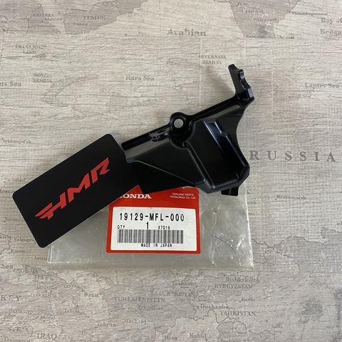 Honda Кожух радиатора левый CBR 1000 19129-MFL-000