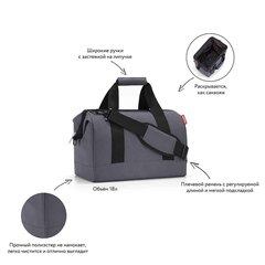Сумка allrounder m graphite