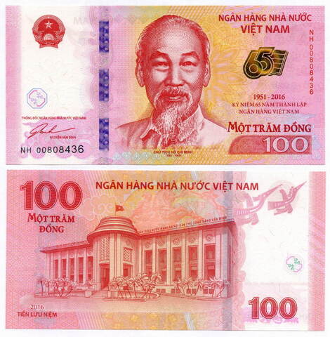 Юбилейная банкнота Вьетнам 100 донгов 2016 год. 65 лет Государственному банку. NH 00808436. UNC