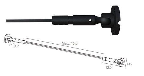 Система креплений Arte Lamp SKYCROSS A600506 5м